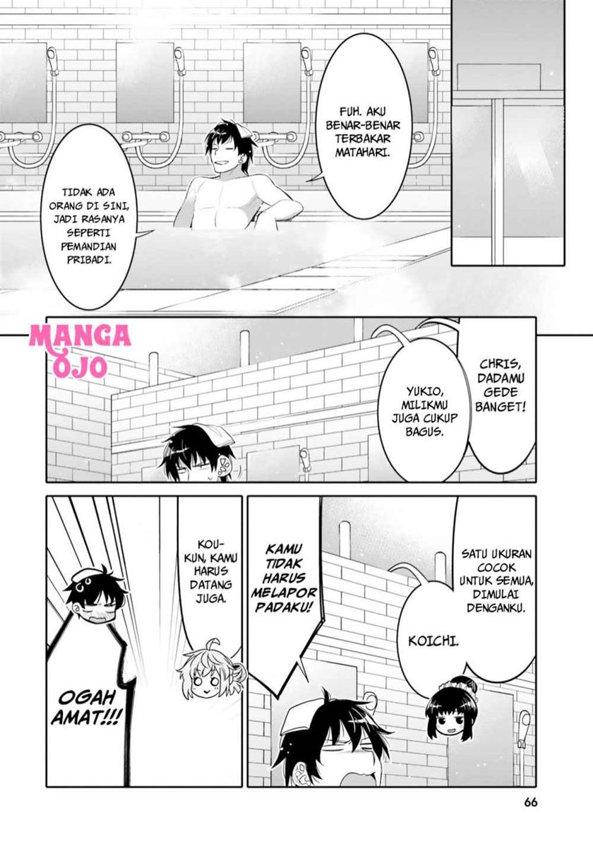 I am Worried that my Childhood Friend is too Cute! (Ore no Tomodachi ga Kawaisugite Komaru! ) Chapter 10 Gambar 5